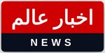 کمپنی لوگو